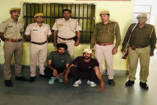 Two Arrested in Umesh Murder Case