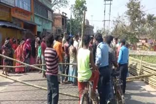 Raidighi-Mathurapur road blockade