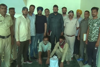 sirsa drug smuggler arrest