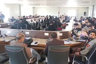 Islamic Conference Organised at GDC Pampore: ڈگری کالج پانپور میں بین الاقوامی اسلامی کانفرنس منعقد