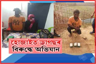 drugs-peddler-arrested-by-hojai-police