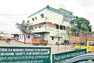 gaddiannaram market