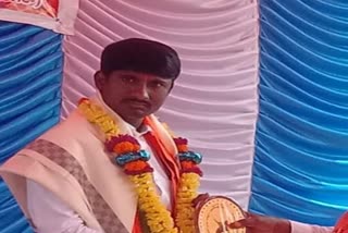Gram Panchayat member