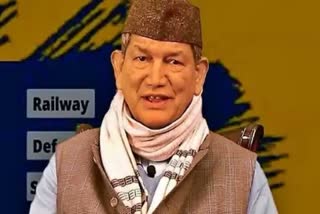 harish rawat