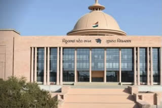 Guj Assembly