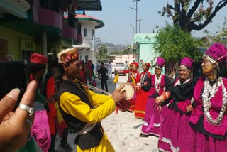 Holi Milan ceremony