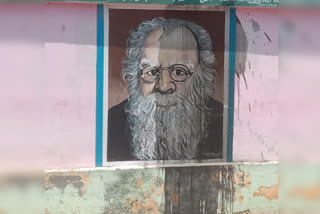 Government School Periyar Wall Painting Insulted in Kanyakumari, குமரி அருகே பெரியார் படம் அவமதிப்பு