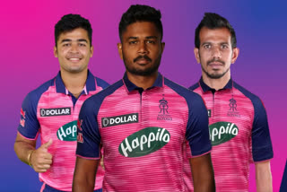 IPL 2022: Rajasthan Royals unveil new jersey ahead of season