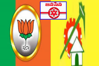 tdp, bjp reactions on pawan