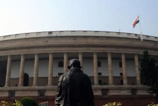 Union Home Ministry in Parliament