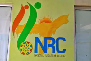 The Centre has not yet taken any decision to prepare the National Register of Indian Citizens for the entire country, Union Minister Nityanand Rai said in Lok Sabha on Tuesday.