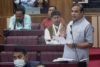 CM's speech in Budget session of Assam assembly