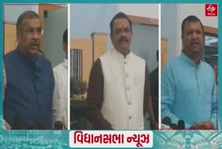 Gujarat Assembly 2022: વિધાનસભામાં કોંગ્રેસે કોળી ઠાકોર સમાજ માટે અનામતની માંગ કરતા રાજકારણ ગરમાયું