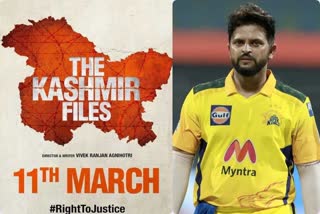 The Kashmir Files: Indian cricketers Suresh Raina, Venkatesh Prasad reacted after watching the film