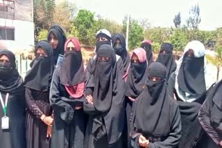 Hassan college students protest against High court hijab order