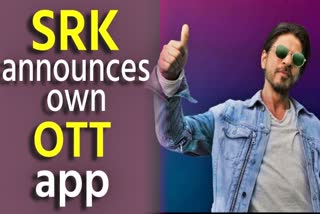 Actor shah rukh khan announces his new ott platform