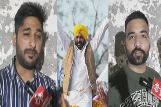 ਪੰਜਾਬ ’ਚ AAP ਦੀ ਸਰਕਾਰ ਬਣਨ ’ਤੇ ਲੋਕ ਖੁਸ਼