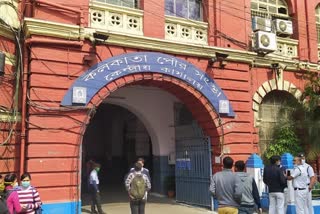 KMC earns fine over conviction of KMC Act