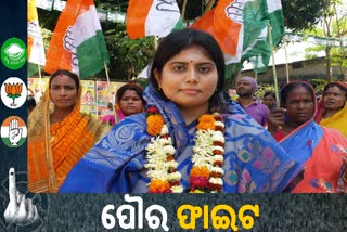 CMC Election : ଚାକିରି ଛାଡି ରାଜନୀତିରେ ଇଞ୍ଜିନିୟର