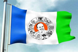 YSRCP leaders congratulates MLA's