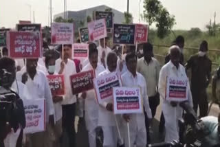 TDP leaders protest