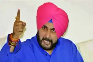 Navjot Sidhu resigned