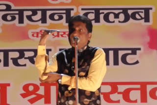 comedian raju srivastav program