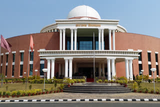 Jharkhand Legislative Assembly