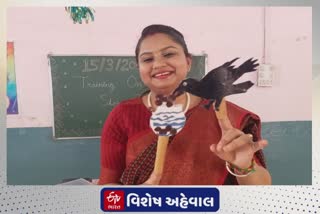 Finger Papet Art : વારાણસીનું શિક્ષણ ભાવનગરમાં આપતા શિવાંગી જૈન, શું છે Finger Papet કળાનો ફાયદો તે જાણો