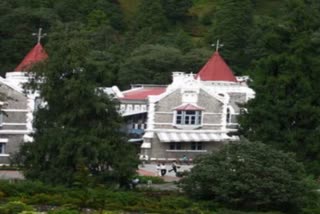 Nainital High Court