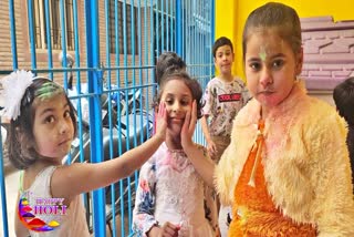 Children Holi in Patna school