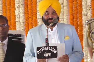 Bhagwant Mann takes oath as 17th Chief Minister of Punjab