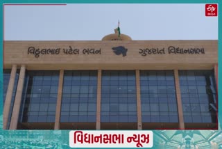 Gujarat Assembly 2022: ખેડૂતોને સતત 8 કલાક મળશે વીજળી, નહીં મળે તો કોંગ્રેસ કરશે ઉગ્ર આંદોલન