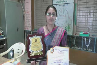 Best Teacher Award: મહેસાણાના શિક્ષિકા વૈશાલી પંચાલને શ્રેષ્ઠ શિક્ષક એવોર્ડથી સન્માનિત કરાયા