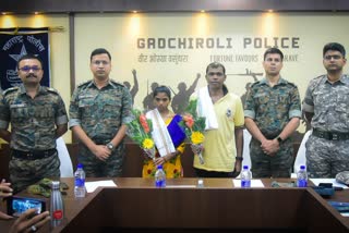 Naxalite Surrender Gadchiroli