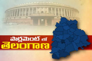 MP Suresh Reddy Comments on center for not implementing of ap bifurcation act till now