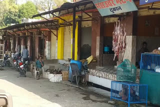 Holi market in Surguja