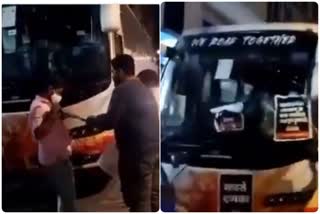 MNS activists attack Delhi Capital IPL team bus