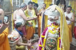 Faggan Singh Kulaste attended Baba Mahakal