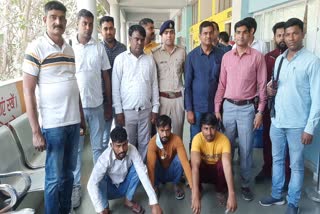 rewari chain snatcher arrest