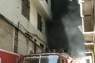 massive fire in oil godown of Sagar