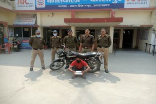 kashipur police