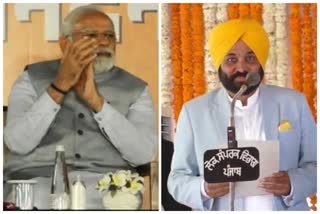 PM Modi Congratulates Bhagwant Mann