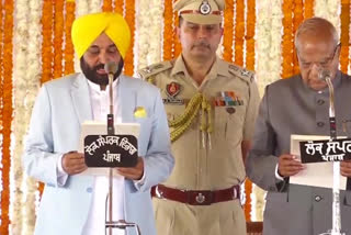 Bhagwant Mann takes oath as 17th Chief Minister of Punjab