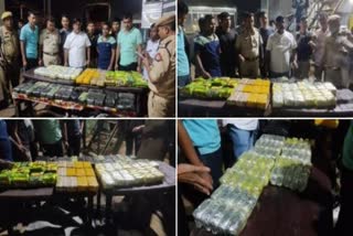 Assam Police recovers drugs