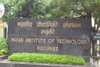 IITs