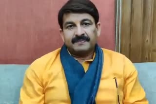 manoj tiwari