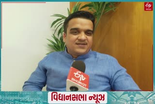 Gujarat Assembly 2022: કોંગ્રેસને હર્ષ સંઘવીનો જવાબ - મુંબઇ પોલીસે ડ્રગ્સ પકડવાનું કામ કર્યું હોત તો ગુજરાત પોલીસે આ કામ ન કરવું પડ્યું હોત