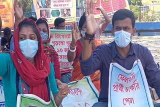 SLST candidates agitation in Kolkata