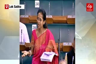 Supriya Sule slams Centre in Lok Sabha